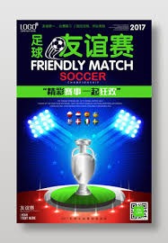巴萨与马竞争夺B席免签大热球员